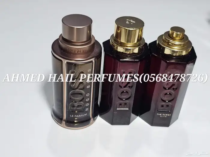 عطور ماركات عالميه اصليه تستر بدون كرتون 19