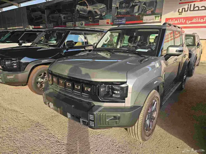 جيتور T2 2026 كمفورت 10
