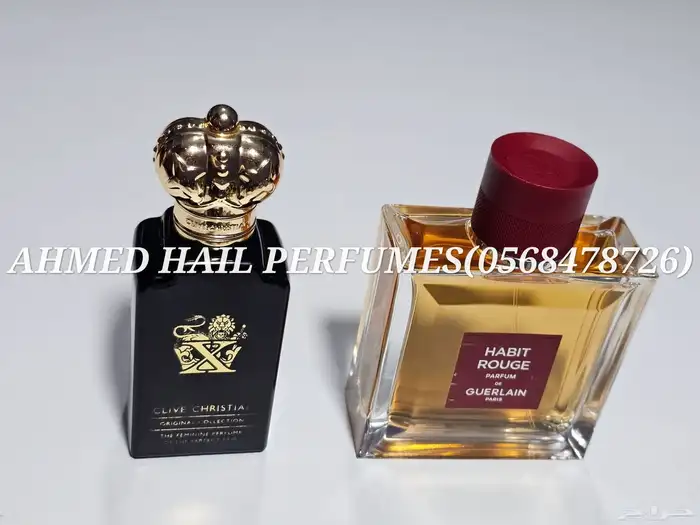عطور ماركات عالميه اصليه تستر بدون كرتون 33