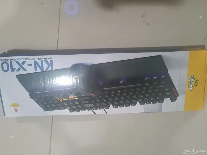 mechanical keyboard 2