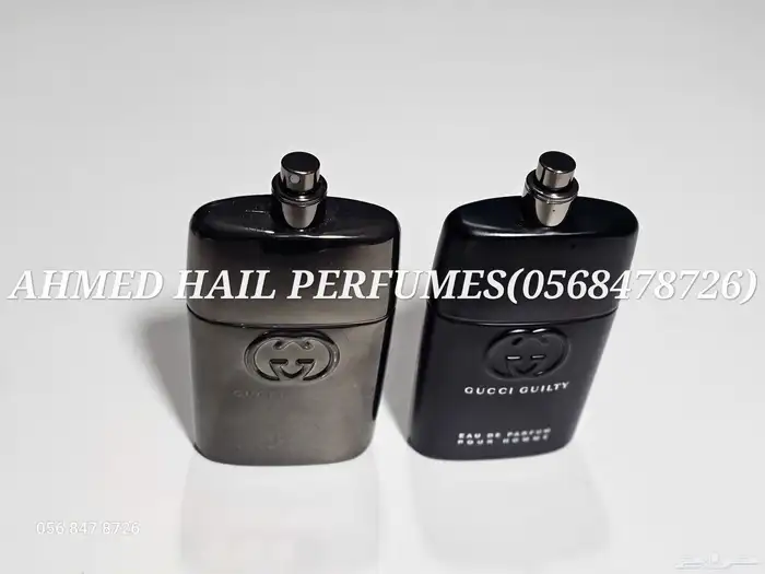 عطور ماركات عالميه اصليه تستر بدون كرتون 13