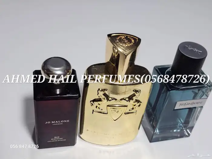 عطور ماركات عالميه اصليه تستر بدون كرتون 4