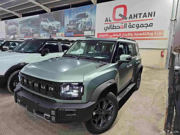 جيتور T2 2026 كمفورت 0