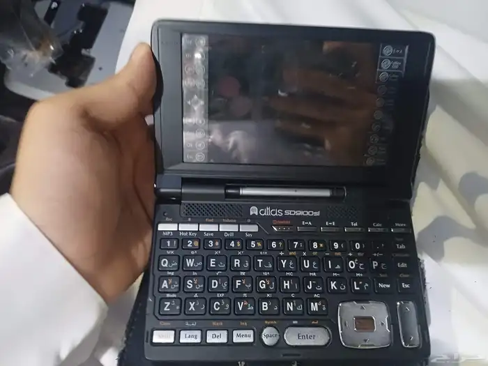 جهاز اطلس قاموس ناطق للترجمة Atlas 9100Si 4