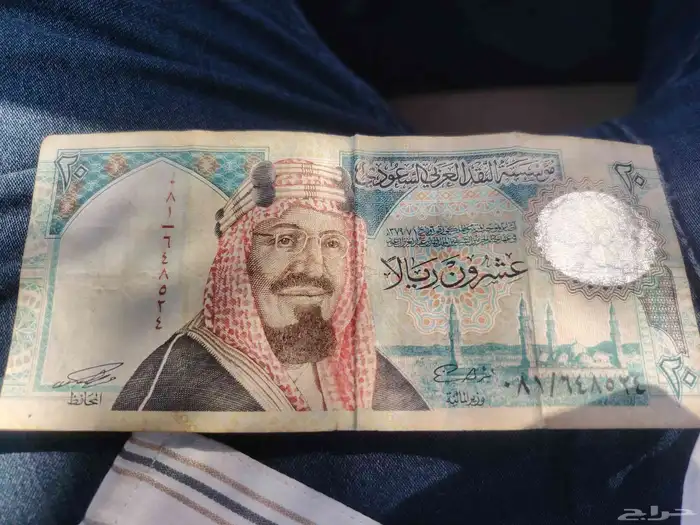 مكة المكرمة 0