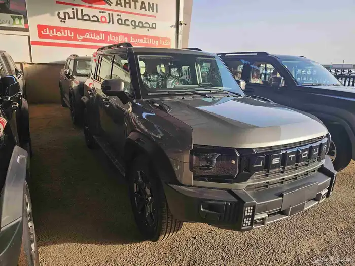 جيتور T2 2026 كمفورت 11
