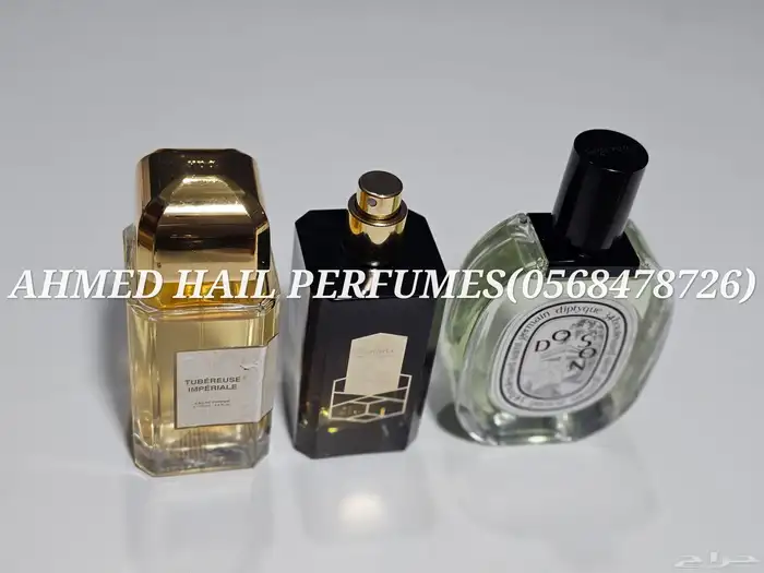 عطور ماركات عالميه اصليه تستر بدون كرتون 22