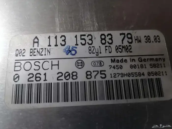 كمبيوتر مكينة 55k   AMG 0