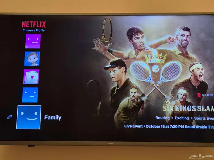 تلفزيون 50 بوصة هايسنس 1