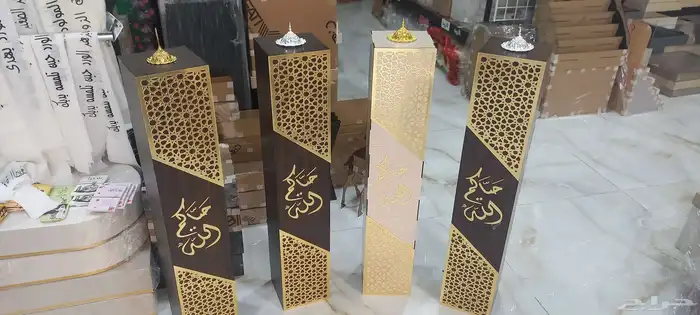 مباخر الهبه جاهز وتفصال حسب الطلب 0