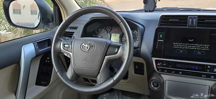 برادو 2023 نص فل V6 TXL 24
