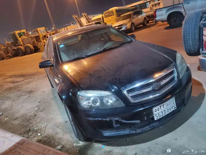 كابرص2009 3