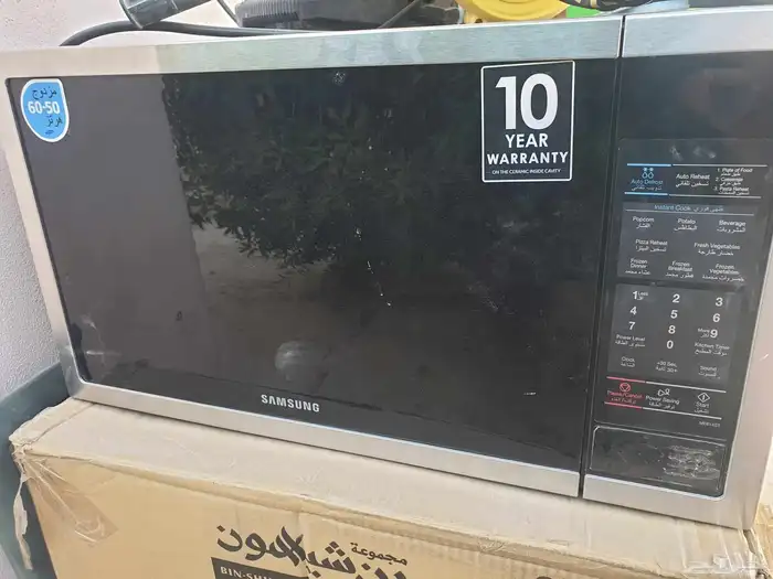 ميكرويف 0