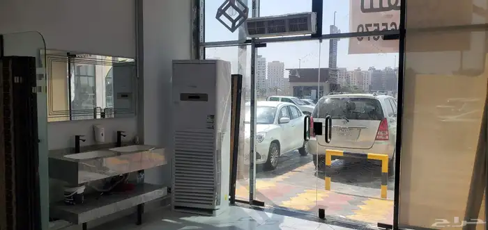 محل للتقبيل 1