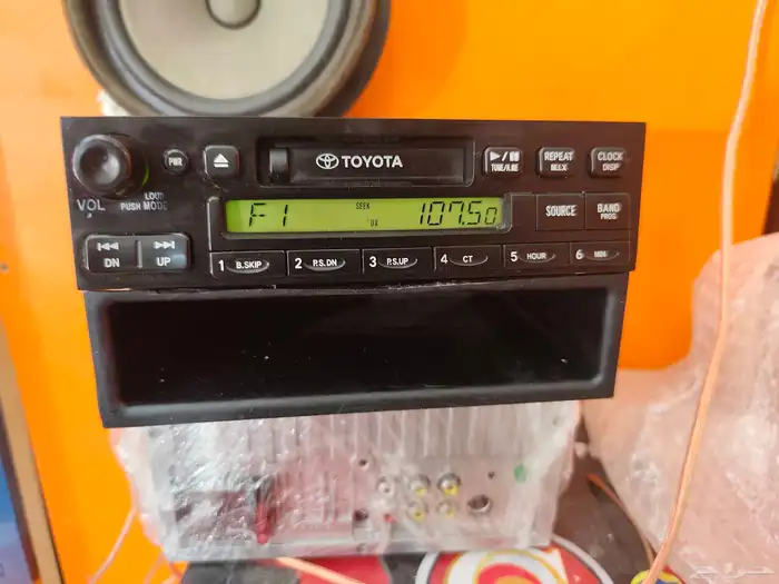 مسجل شاص 97 2003 ويركب الين 2024 0