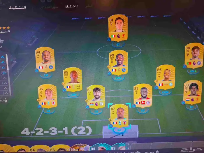 تشكيلة فيها ديمبلي يبدا السوم من 250 حساب ea 0