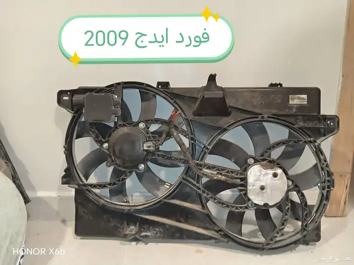 قطع غيار سيارات 9