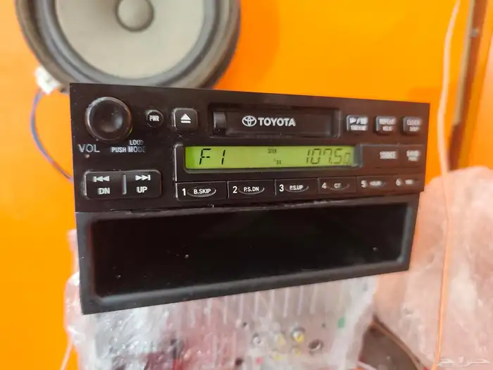 مسجل شاص 97 2003 ويركب الين 2024 2