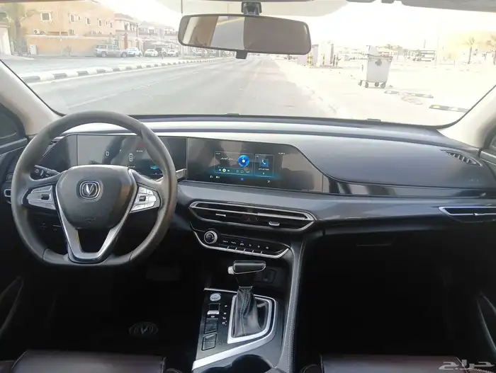 شانجان ايدو بلس 2023 بصمة 8