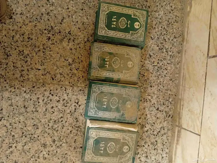 تقويم قديم 0