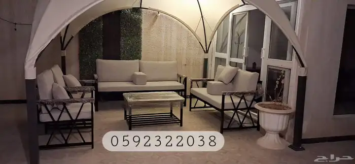 جلسه خارجيه حديد 2