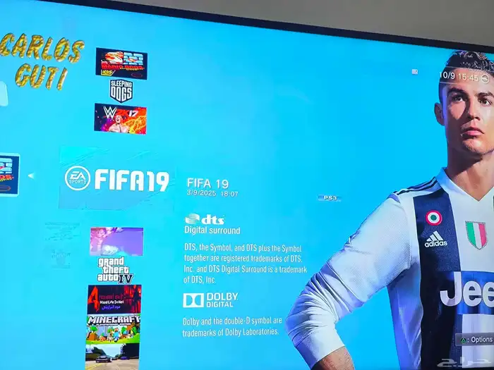 سوني 3 مهكر العاب الطيبين يشغل كل الالعاب القديمه 3