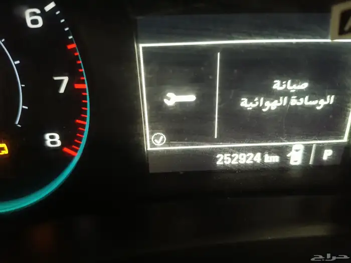 السلام عليكم ورحمه الله وبركاته اعرض لكم ماليبو موديل 2017 8