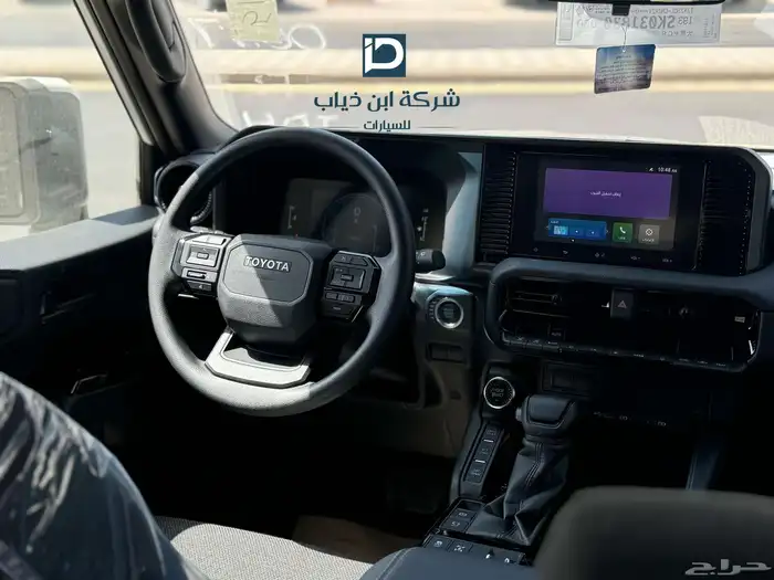 تويوتا برادو 2025 TXL1 بنزين المحرك 2.4 2