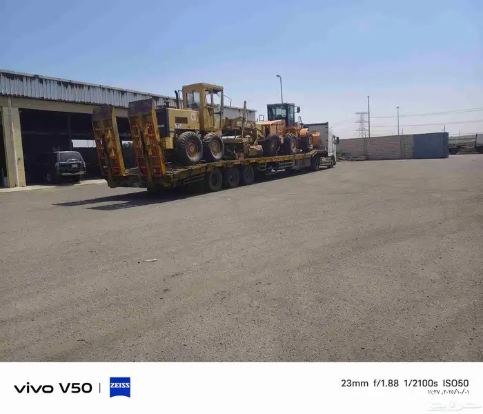 لوبد متواجد في الرياض على اي اتجاه 0