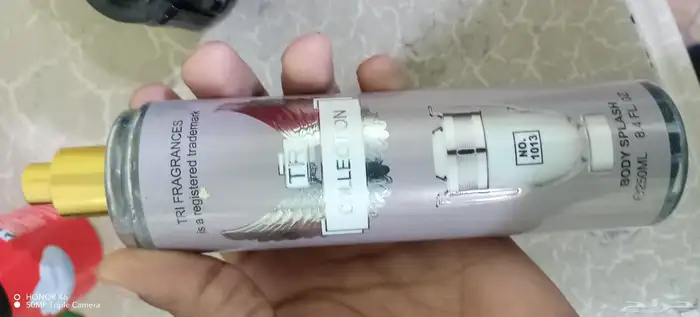 مجموعه عطور 2