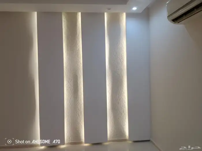 ديكور شاشه كرف 8