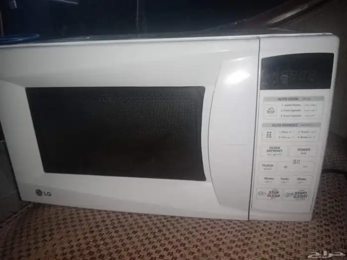 السلام عليكم ميكرويف للبيع 2