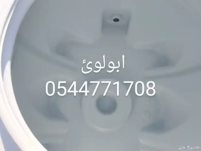 تنظيف خزانات غسيل الخزانات مسابح عزل خزانات عزل اسطح المنازل 2