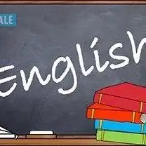 معلم انجليزي لمراجعة الاختبارات مع التأسيس والمتابعة 0