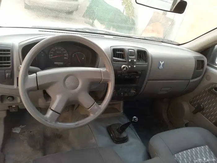ايسزوز جوانب ديماكس 2005 7