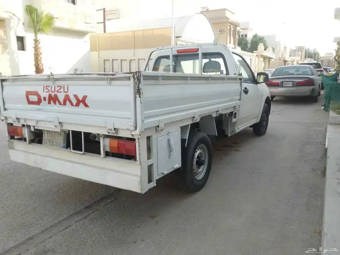 ايسزوز جوانب ديماكس 2005 3