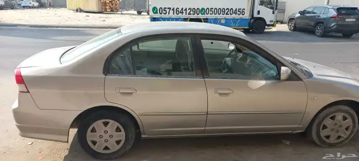 سيفيك 2005 2