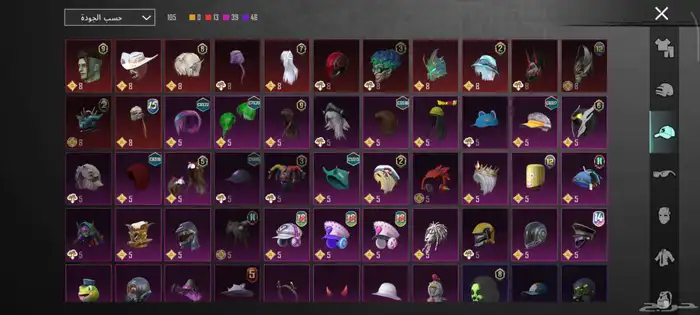 حساب ببجي للبيع لفل 69 12