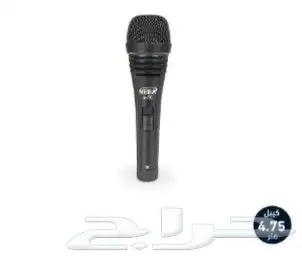 عرض خاص للمساجد الصغيرة -الرياض 4