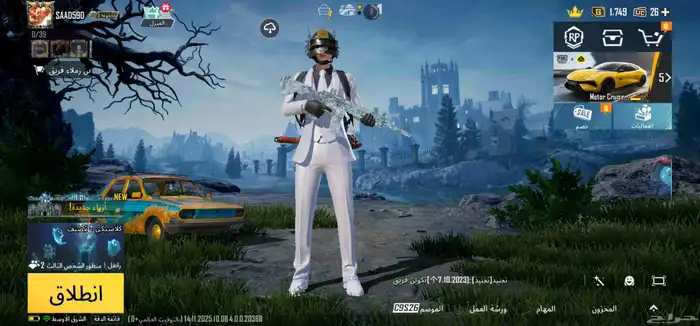 حساب ببجي يعجبك 0