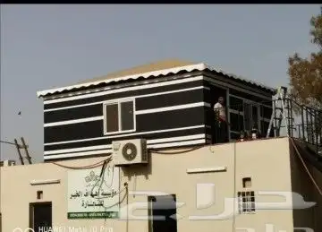 بيت شعر ادواسر 1