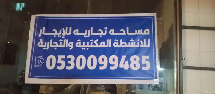 طباعة استيكر دفاتر كروت شخصية 0