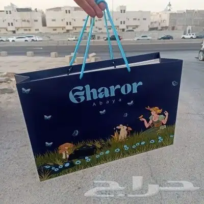 مطبعة مطابع مطبوعات طباعة فواتير ستكرات اكياس اختام 4