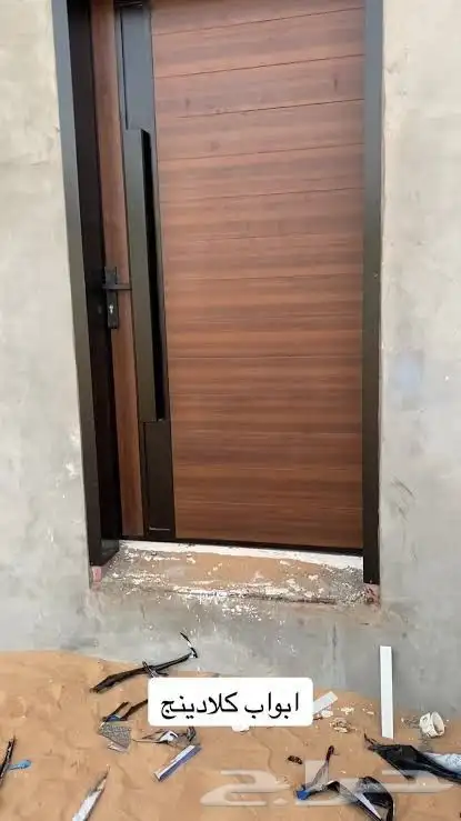 باب كلادينج مظلات ؤ سؤاتر 7