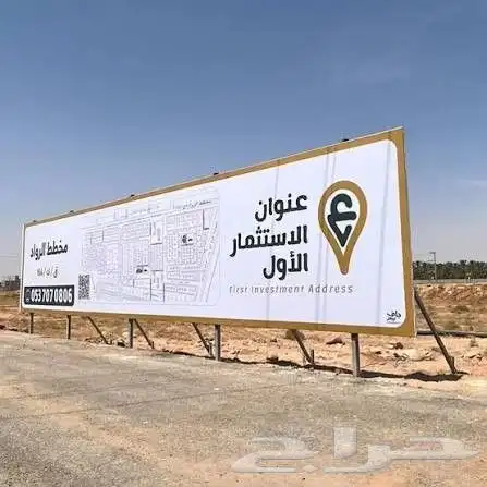 مصنع ومطبع طباعة كاسات ورقية وبلاستيكية أكياس و مطبوعات 35