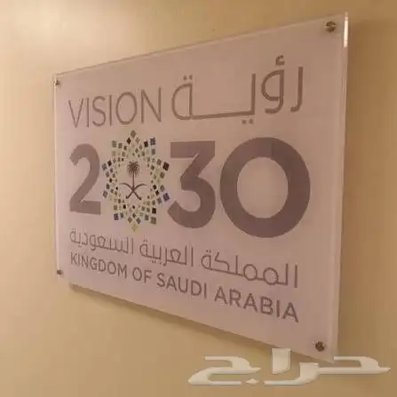 طباعة استيكر دفاتر كروت شخصية 1