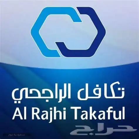 تأمين سيارات 3