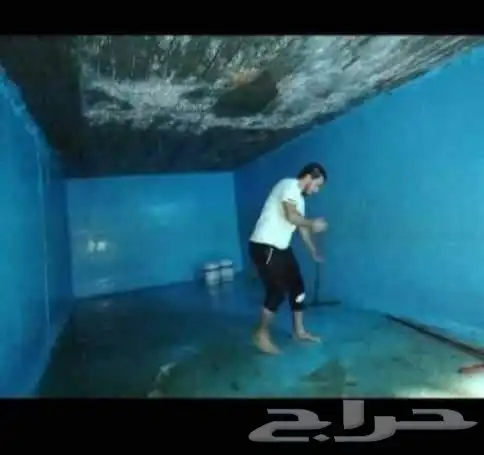 أدوات غسيل خزانات كنب بالمدينة المنورة 1