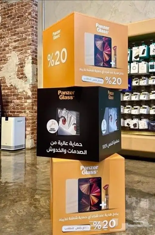 مصنع ومطبع طباعة كاسات ورقية وبلاستيكية أكياس و مطبوعات 46