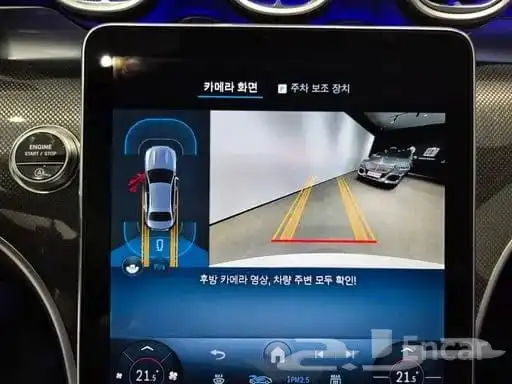 اصفااار استيراد العصيمي  مرسيدس C200AMG 2025 10